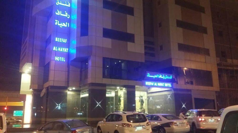 Reefaf Al Hayat Hotel Mekka Eksteriør billede